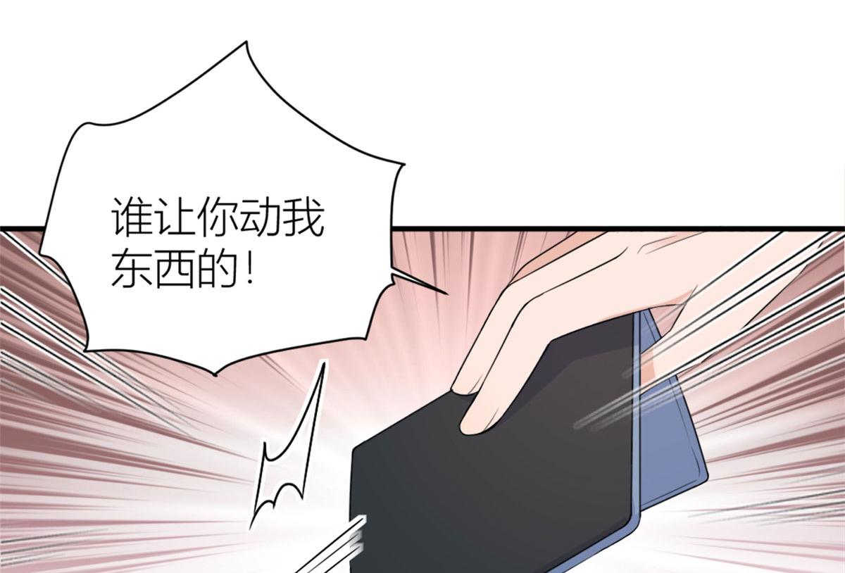 第102话 爱上仇人的女友？42