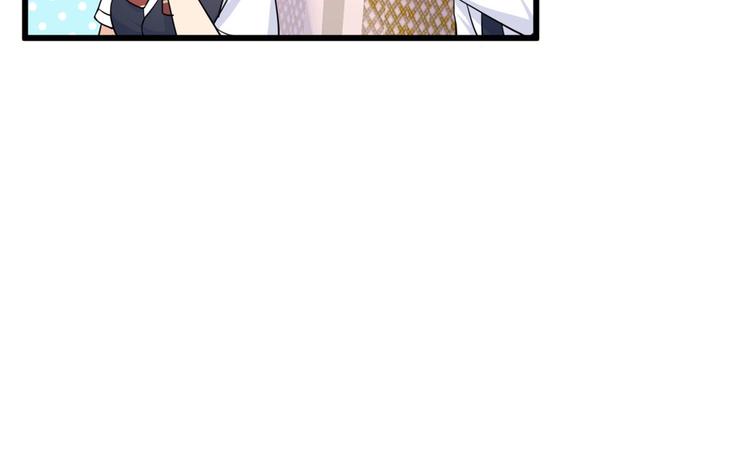 第23话 大床房？65