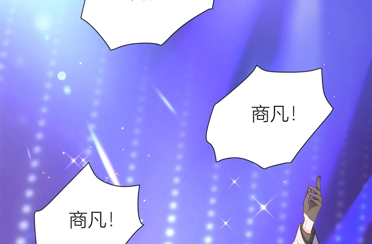 第91话 危机感up！5