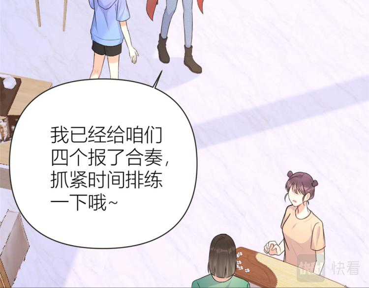 第75话 我很担心你！93