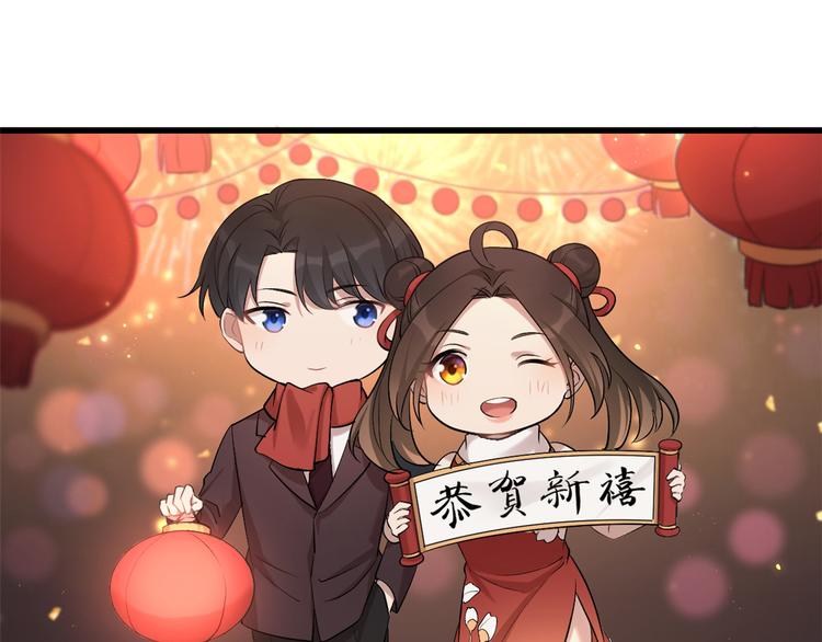 第9话 为什么不自爱0