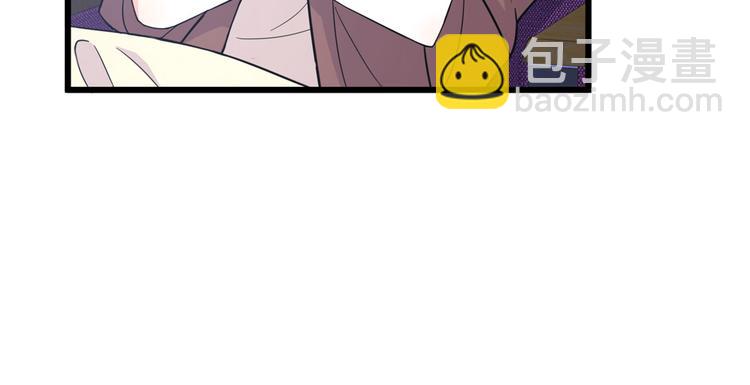 第9话 为什么不自爱29