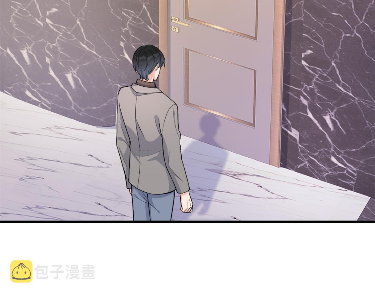 第109话 哥，你会为我流泪吗49