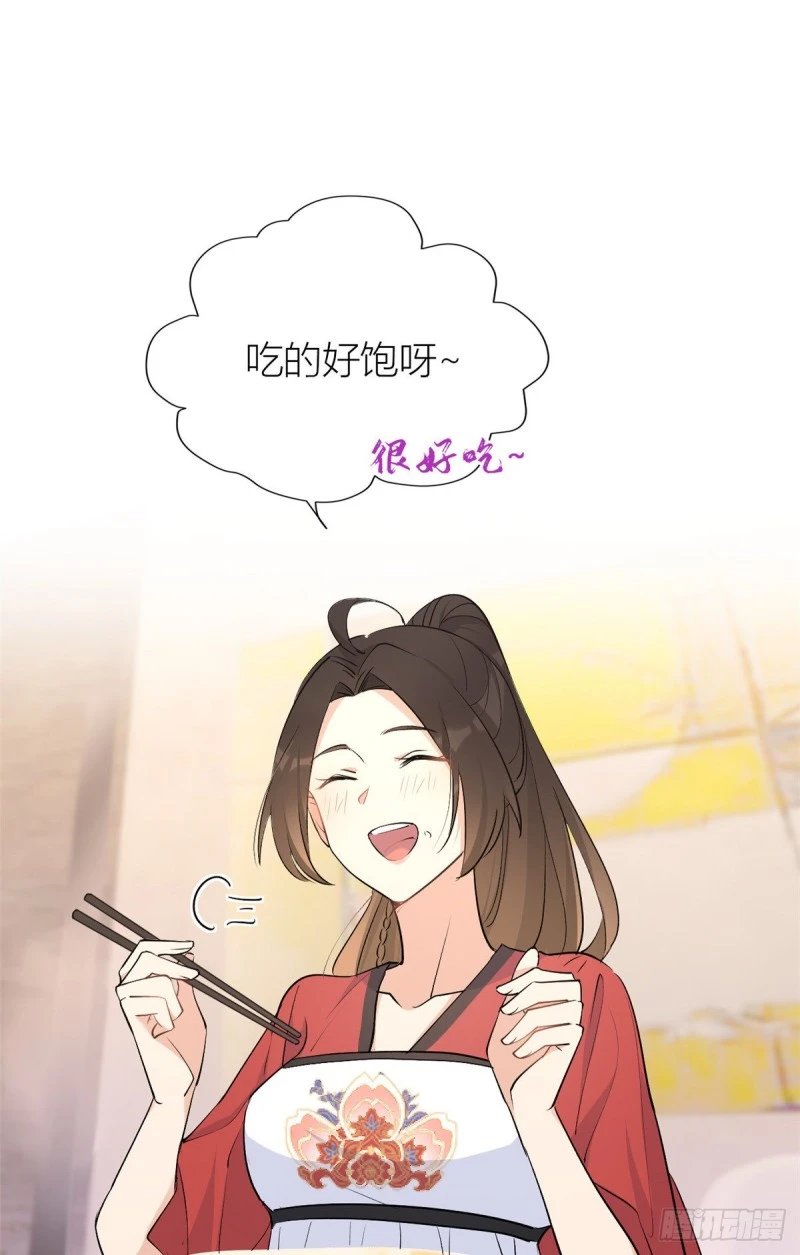 第51话 温乔的证据27
