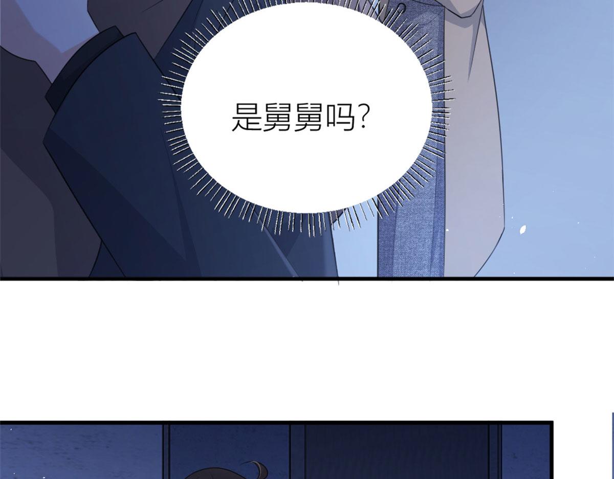 第113话 温乔被绑架62