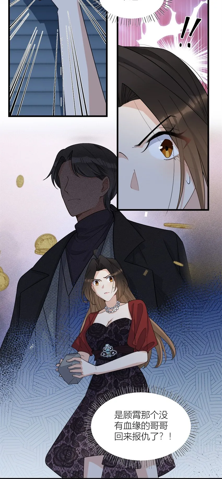 第172话 一定要收到消息啊！3