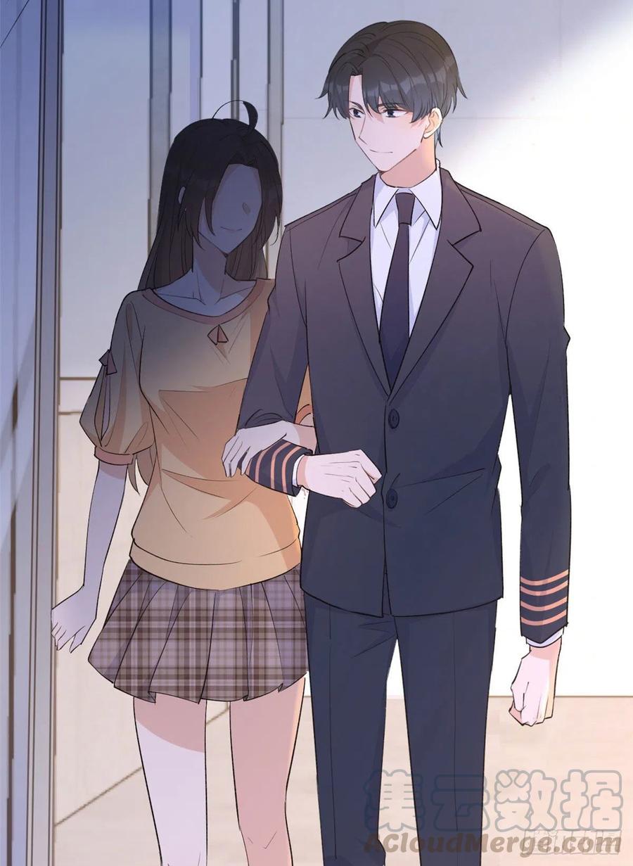第54话 拆穿谎言21