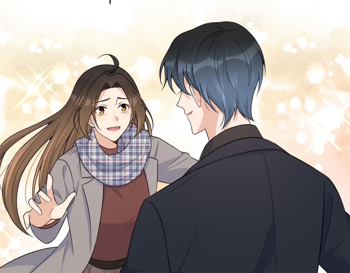 第101话 误会解除？！48