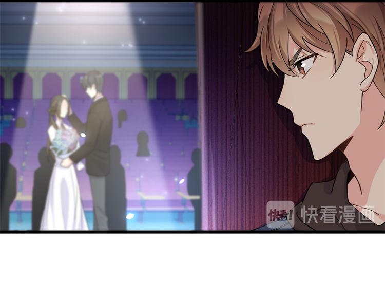 第9话 为什么不自爱18