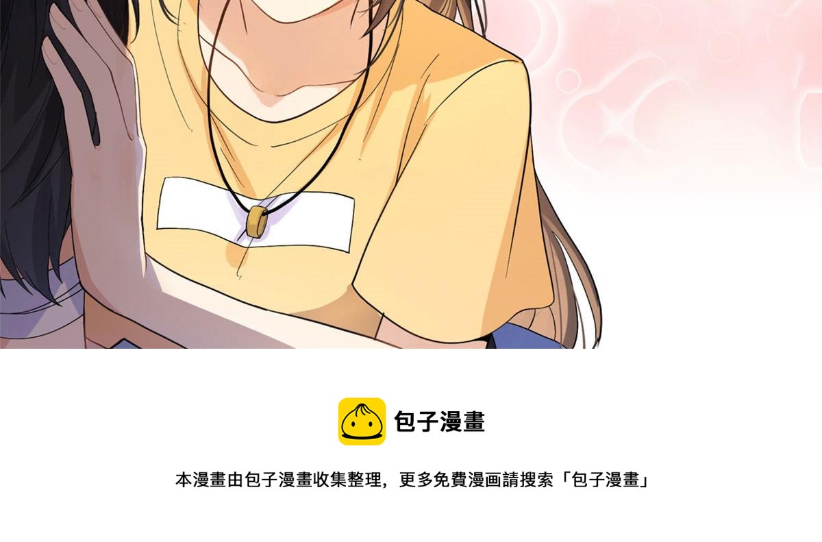 第101话 误会解除？！91