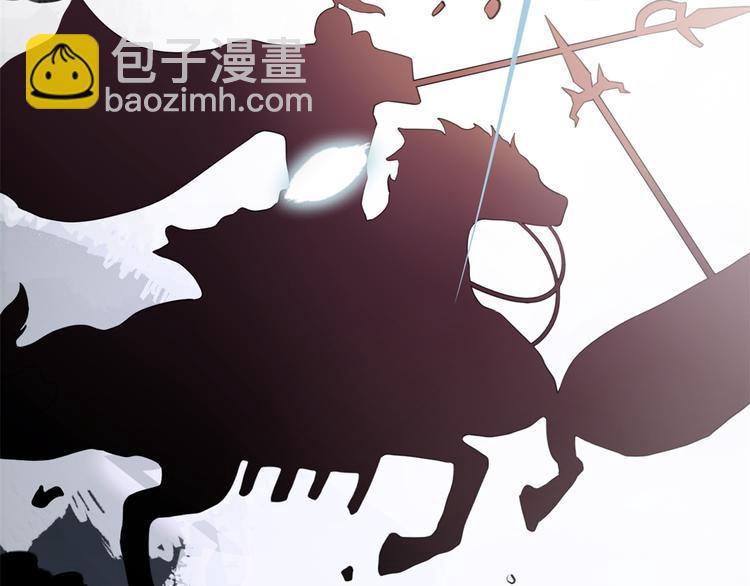 第8话 傅南礼来了？111