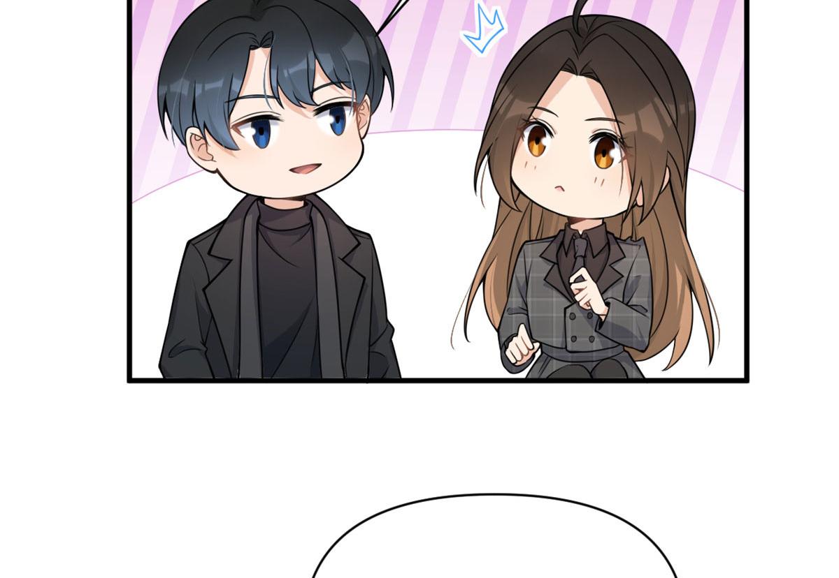 第103话 私生子？14