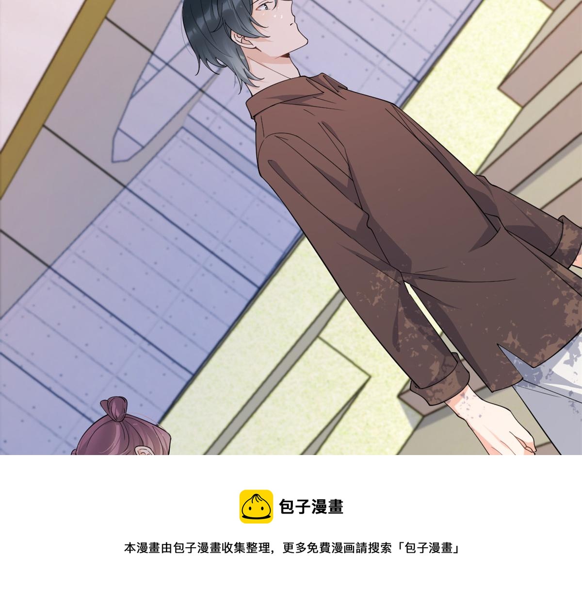 第143话 悠悠的直球出击！49