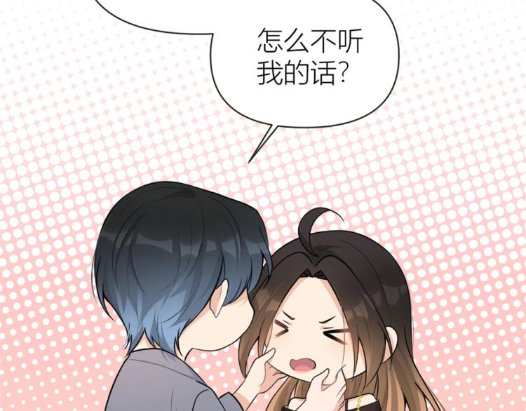 第75话 我很担心你！60