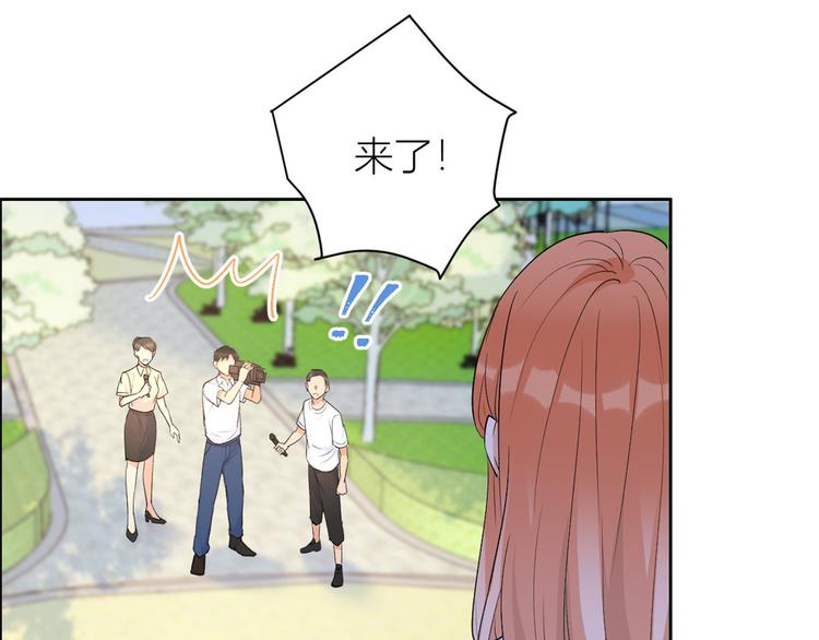 第52话 校花投票23