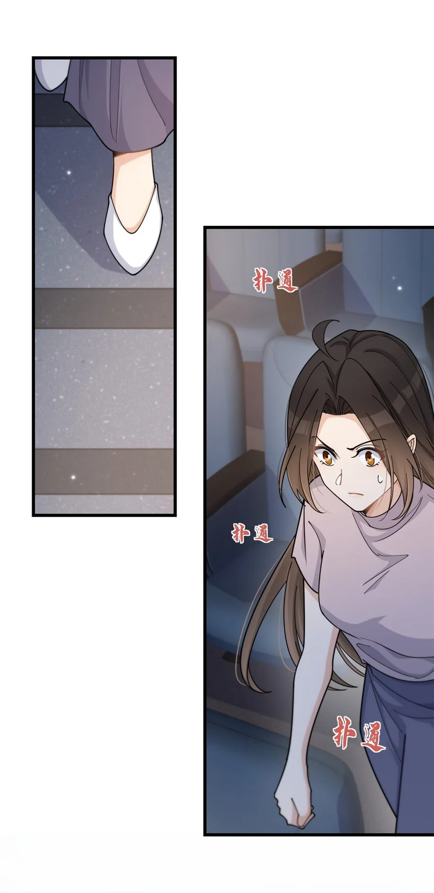 第193话 竟然是我伤了你31
