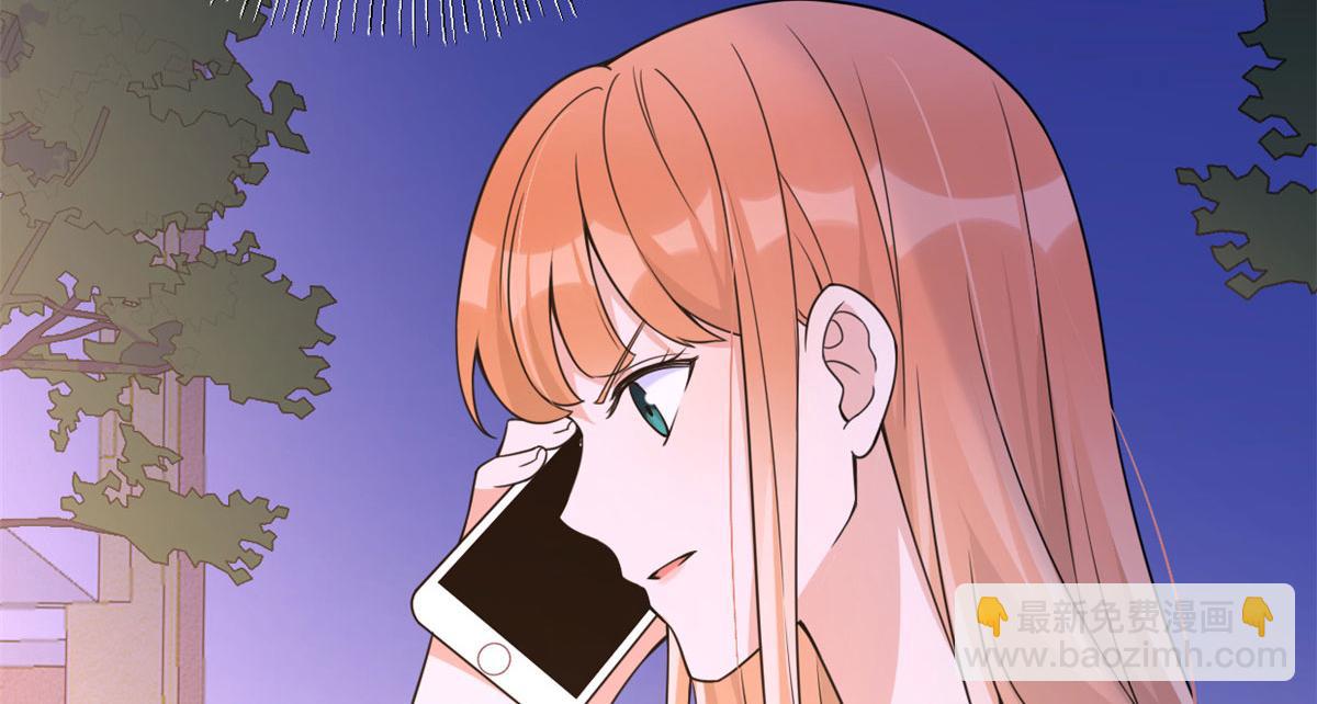 第86话 天台告白83