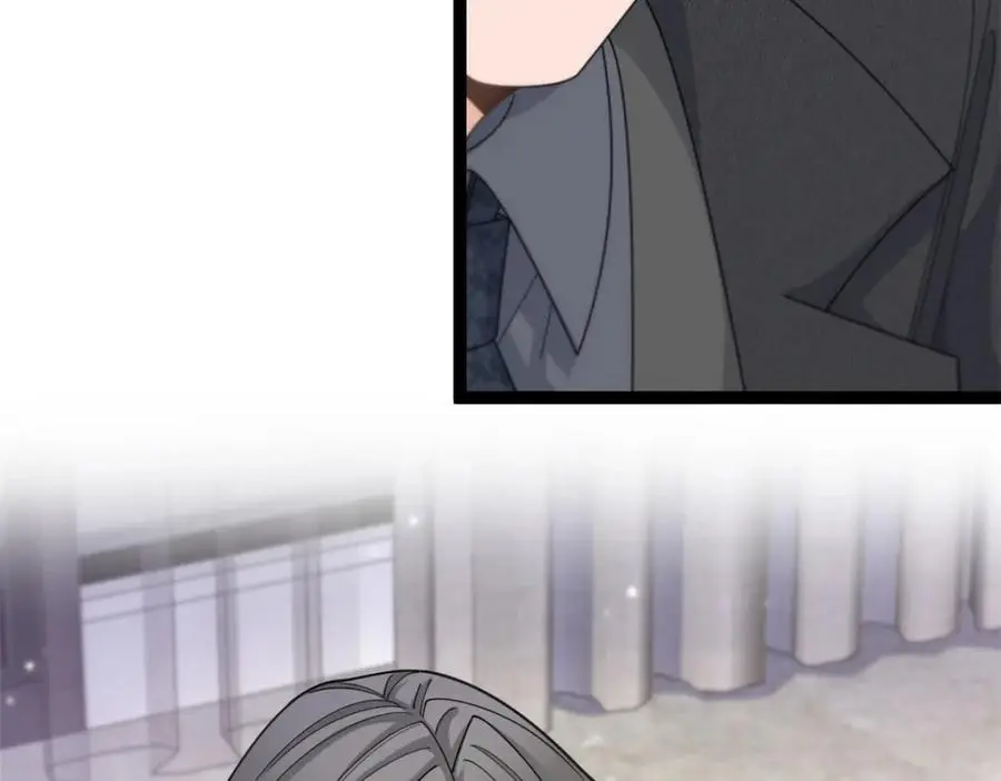第197话 他要结婚了？22