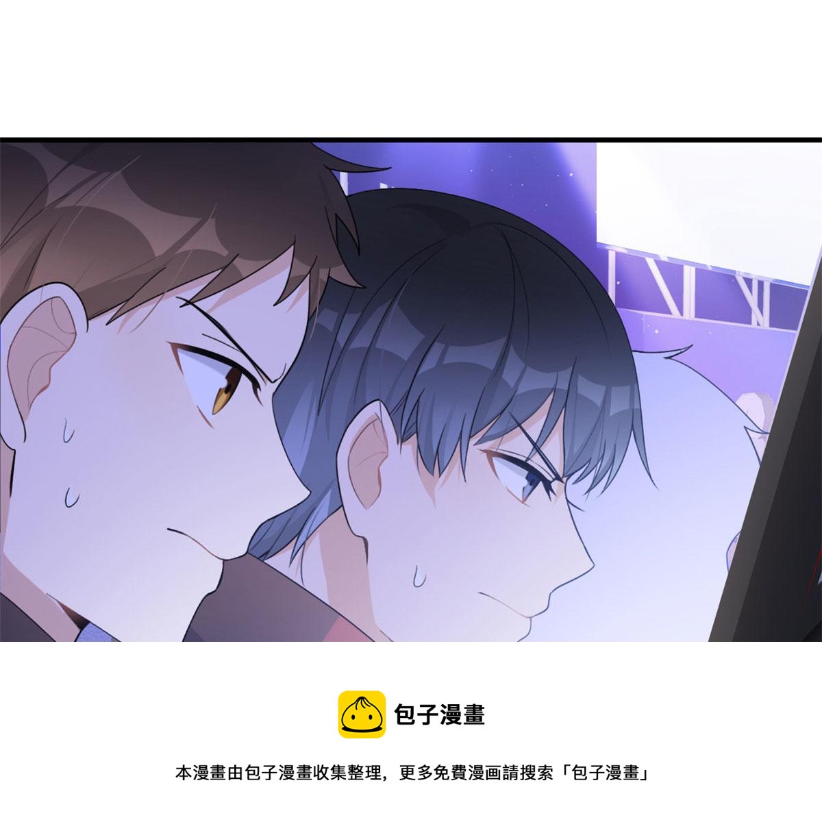 第107话 和解吧！76