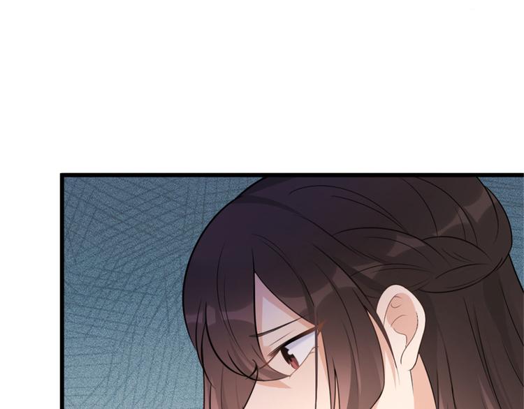第41话 我有女朋友52