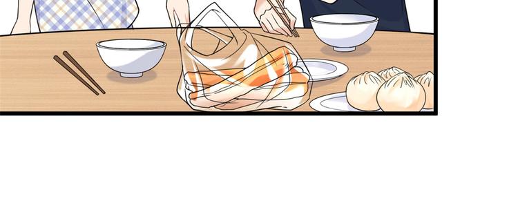 第20话 亲爹？你也配！41