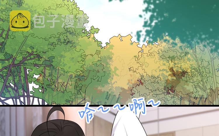 第24话 被我标记了59