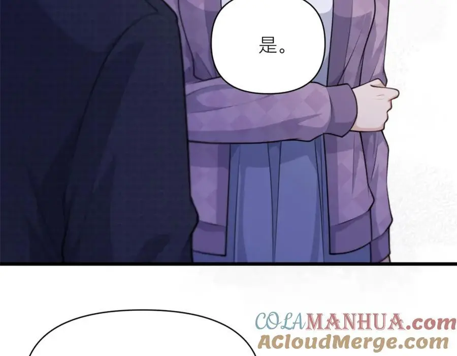 第196话 深入敌方16