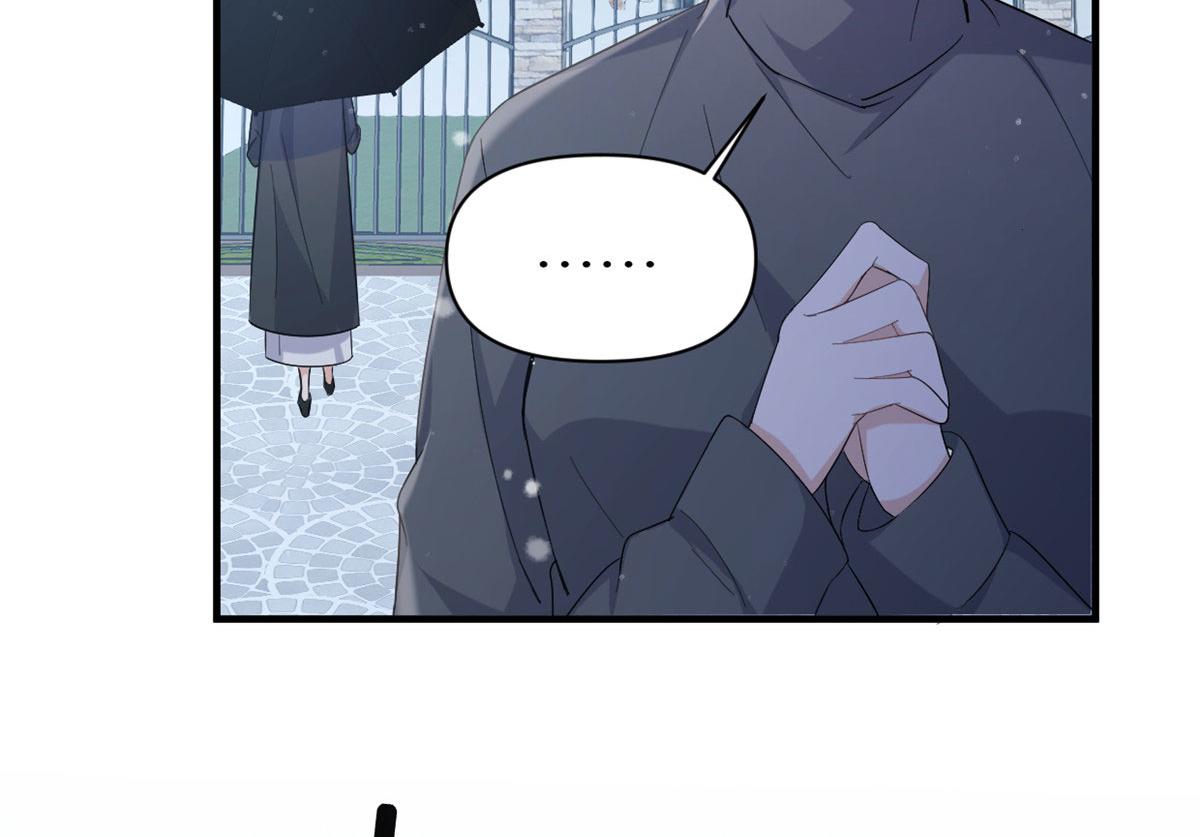 第103话 私生子？86