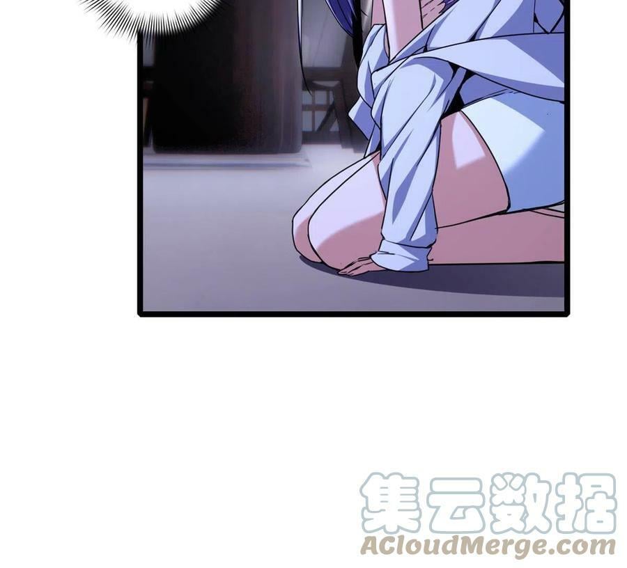 57 安静的秘密42