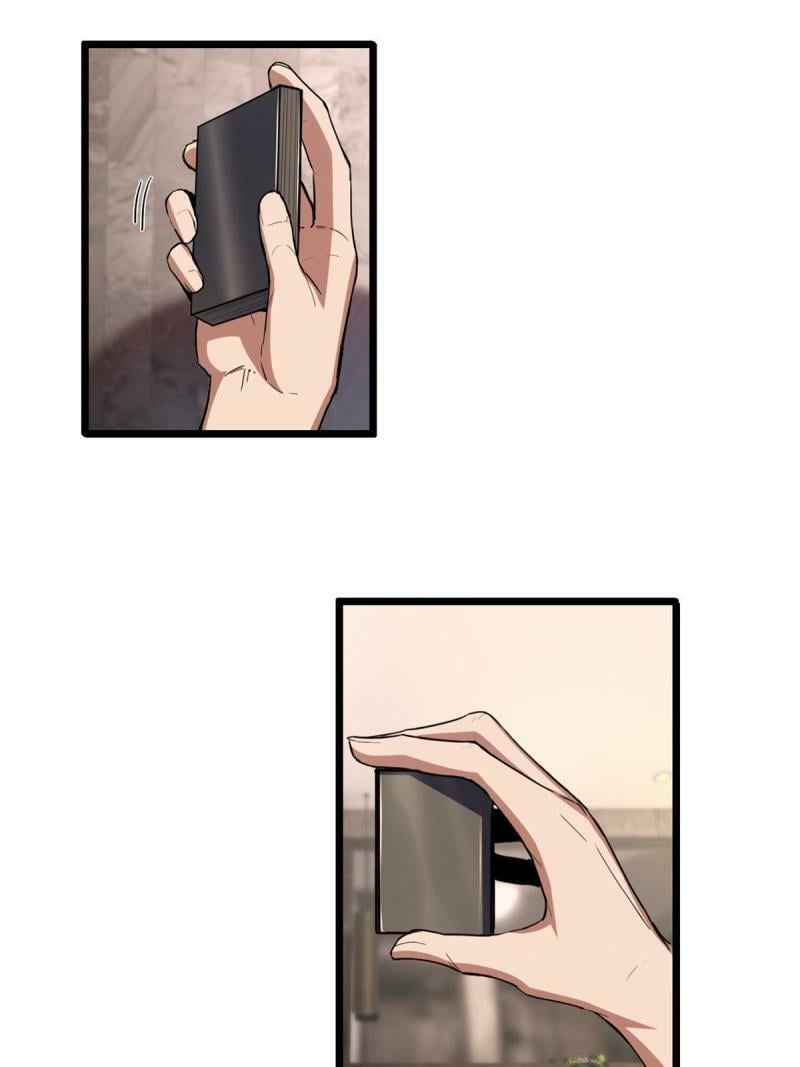 19 苦禅的局限性2