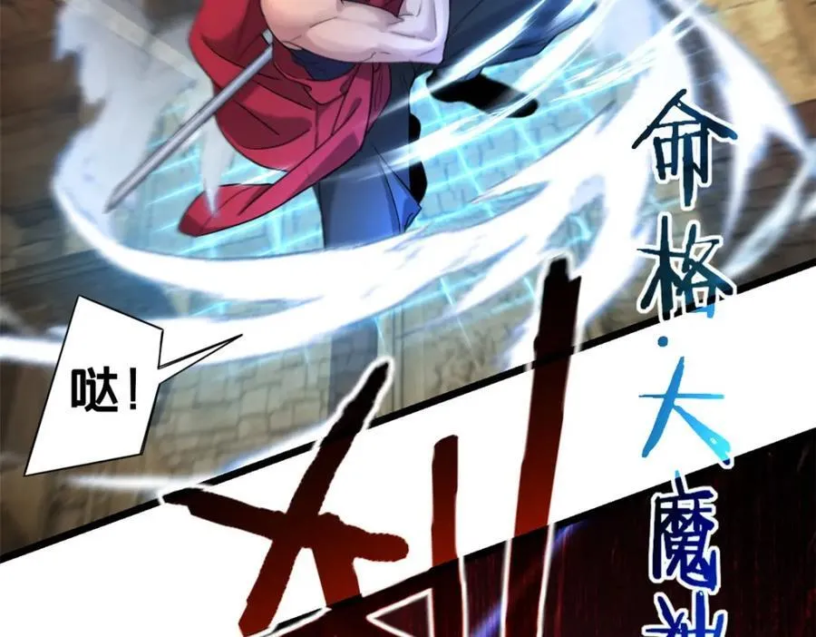 129 周文47