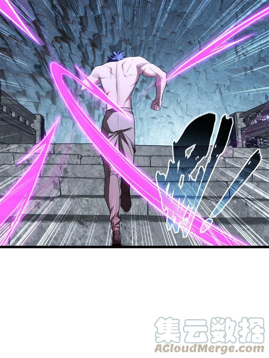 69 逃杀22