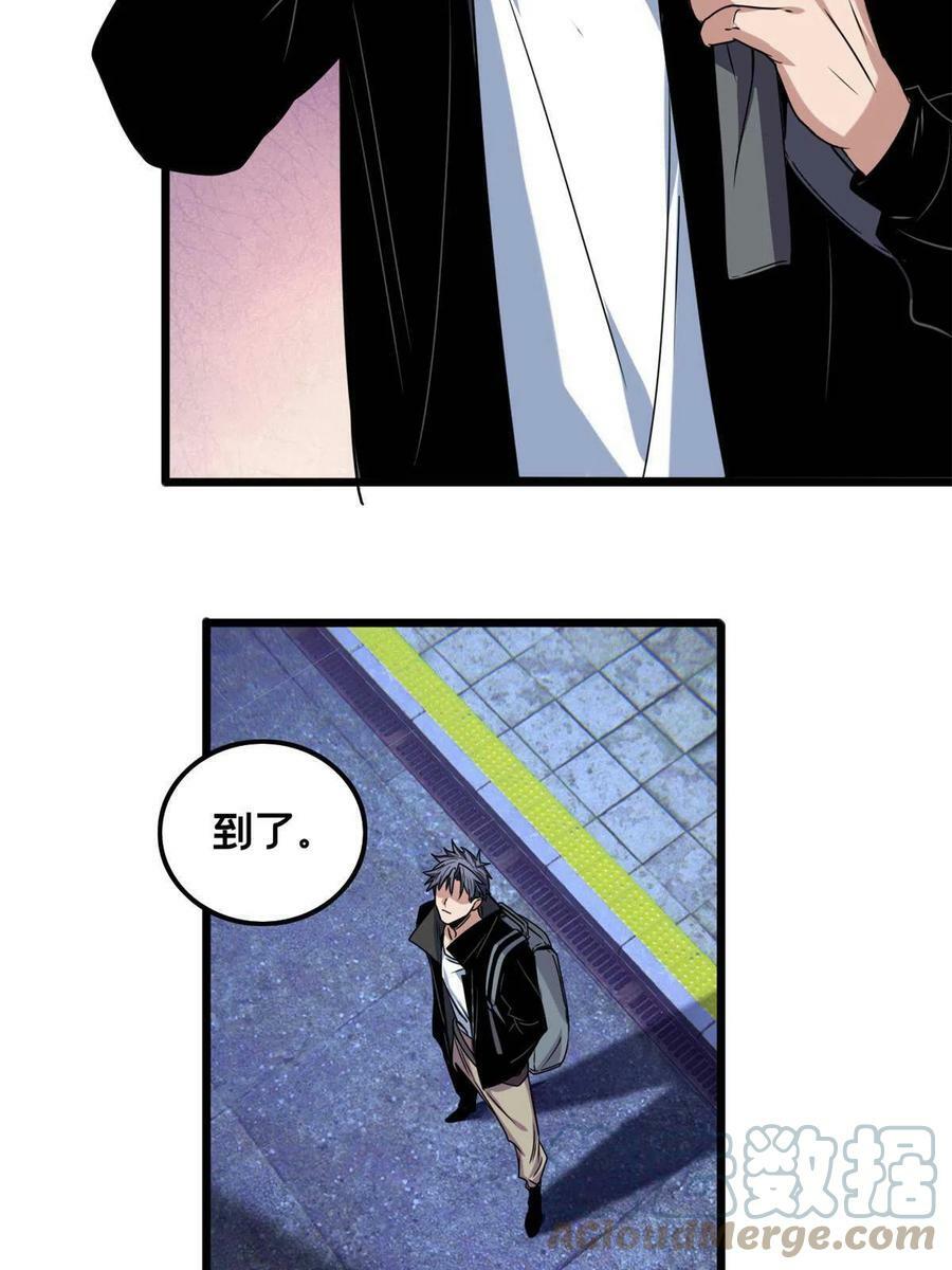 39 提前入学34