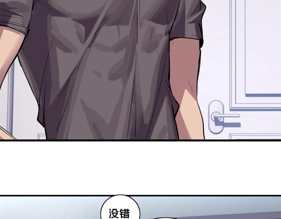 108 师兄们81