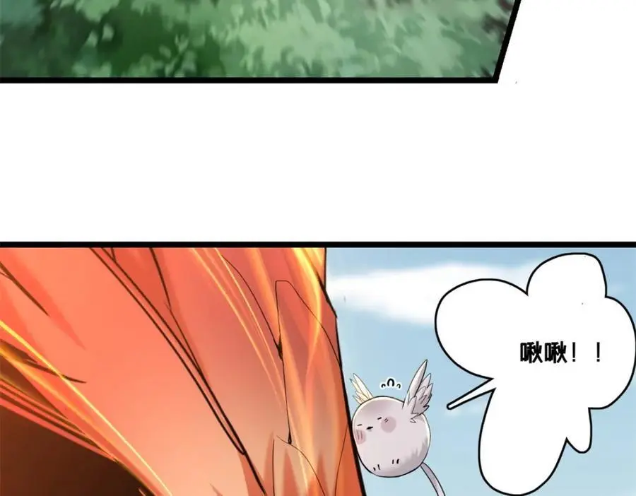 126 报复的獠牙31