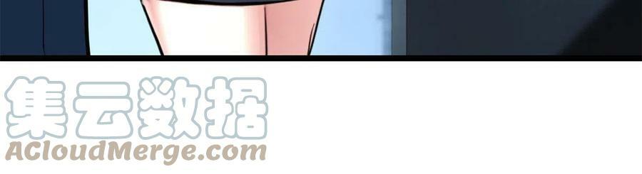 66 暗流涌动40