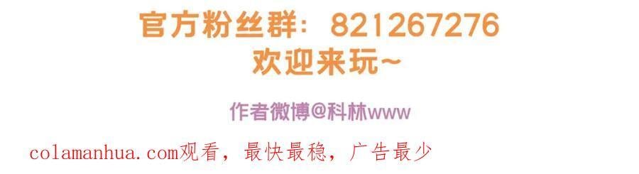 108 师兄们113