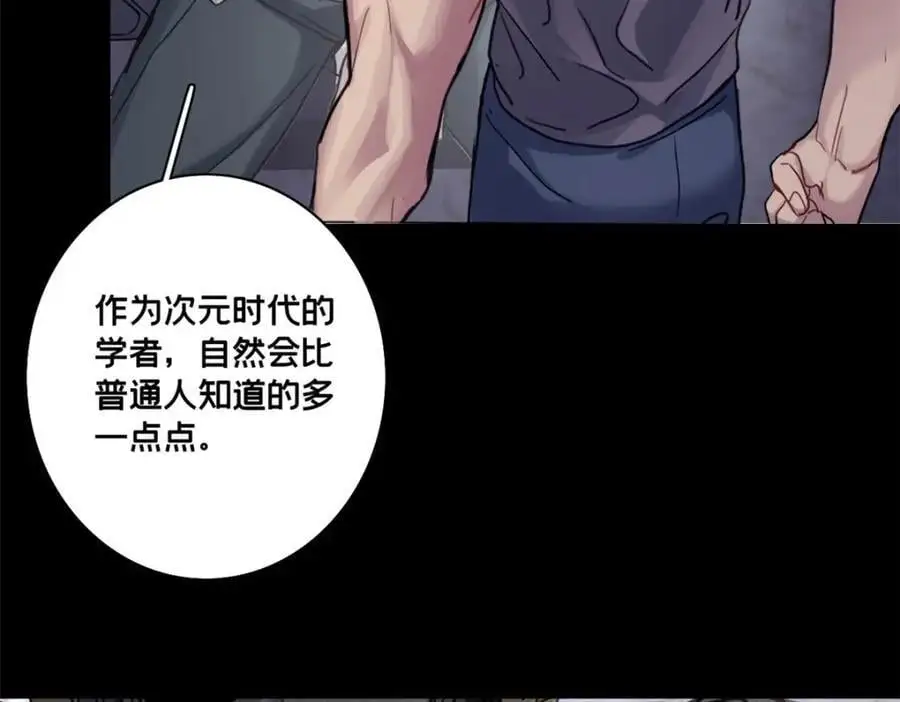 123 顺路的调查10