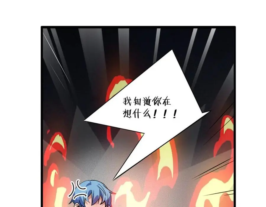 128 我赶时间29