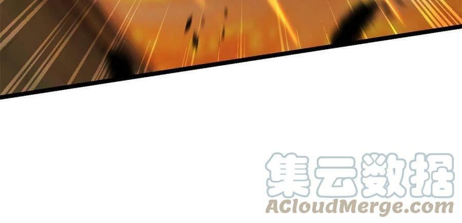 61 火神台42