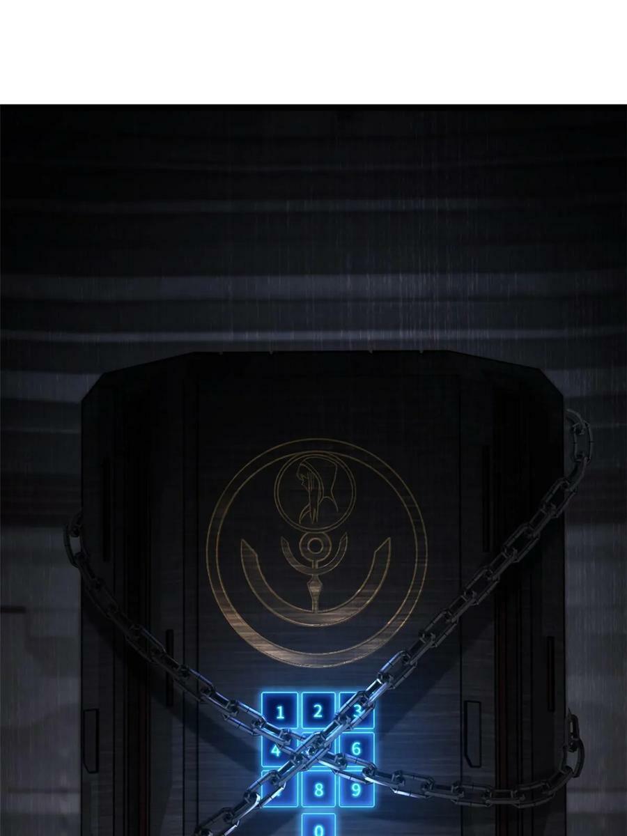 90 西元结晶店41