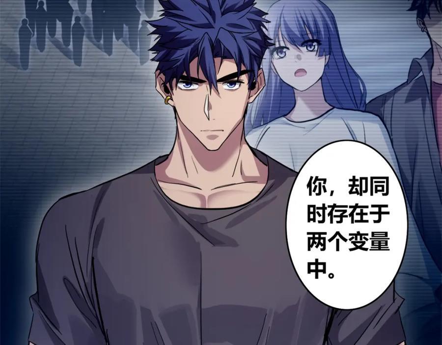 111 王之叹息41