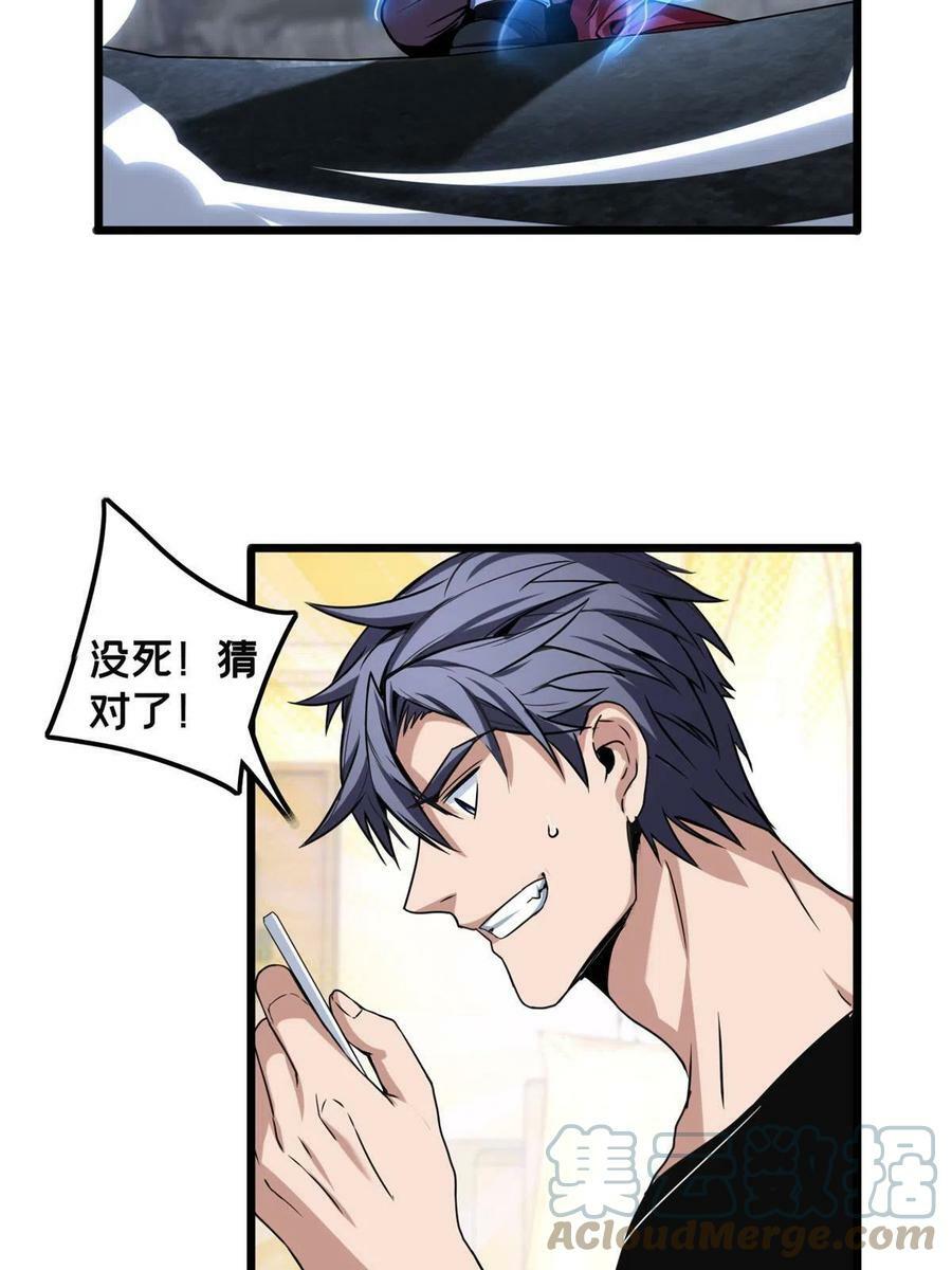 41 心禅的用途20