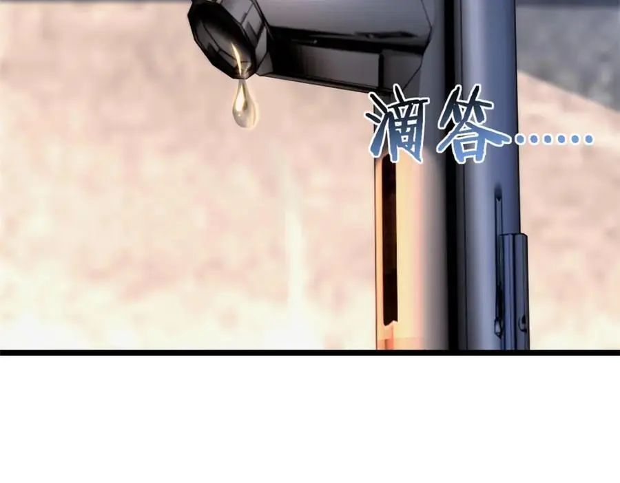 117 老兵35