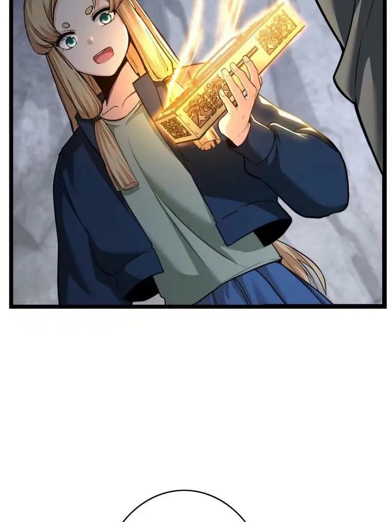 95 紫微宫选宝38