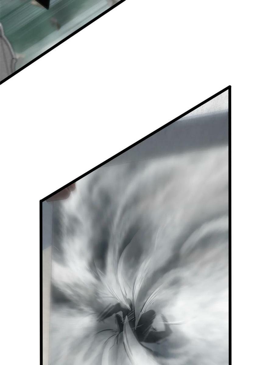 78 三眼羚羊64