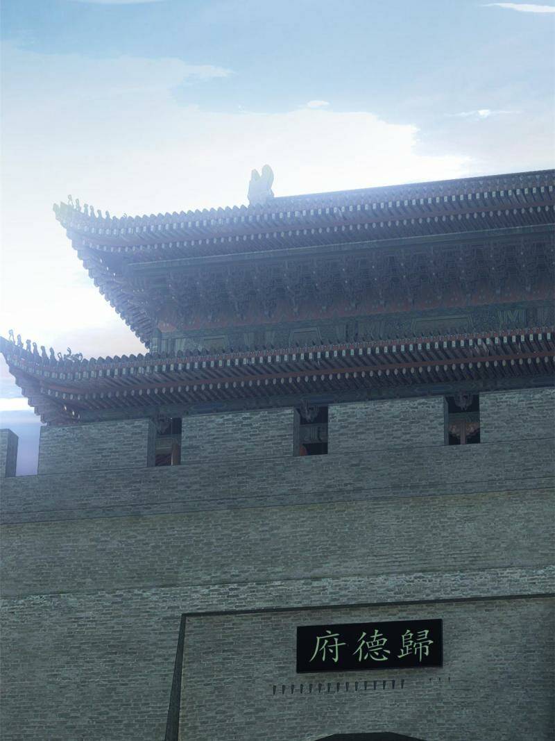 06 开启新副本5