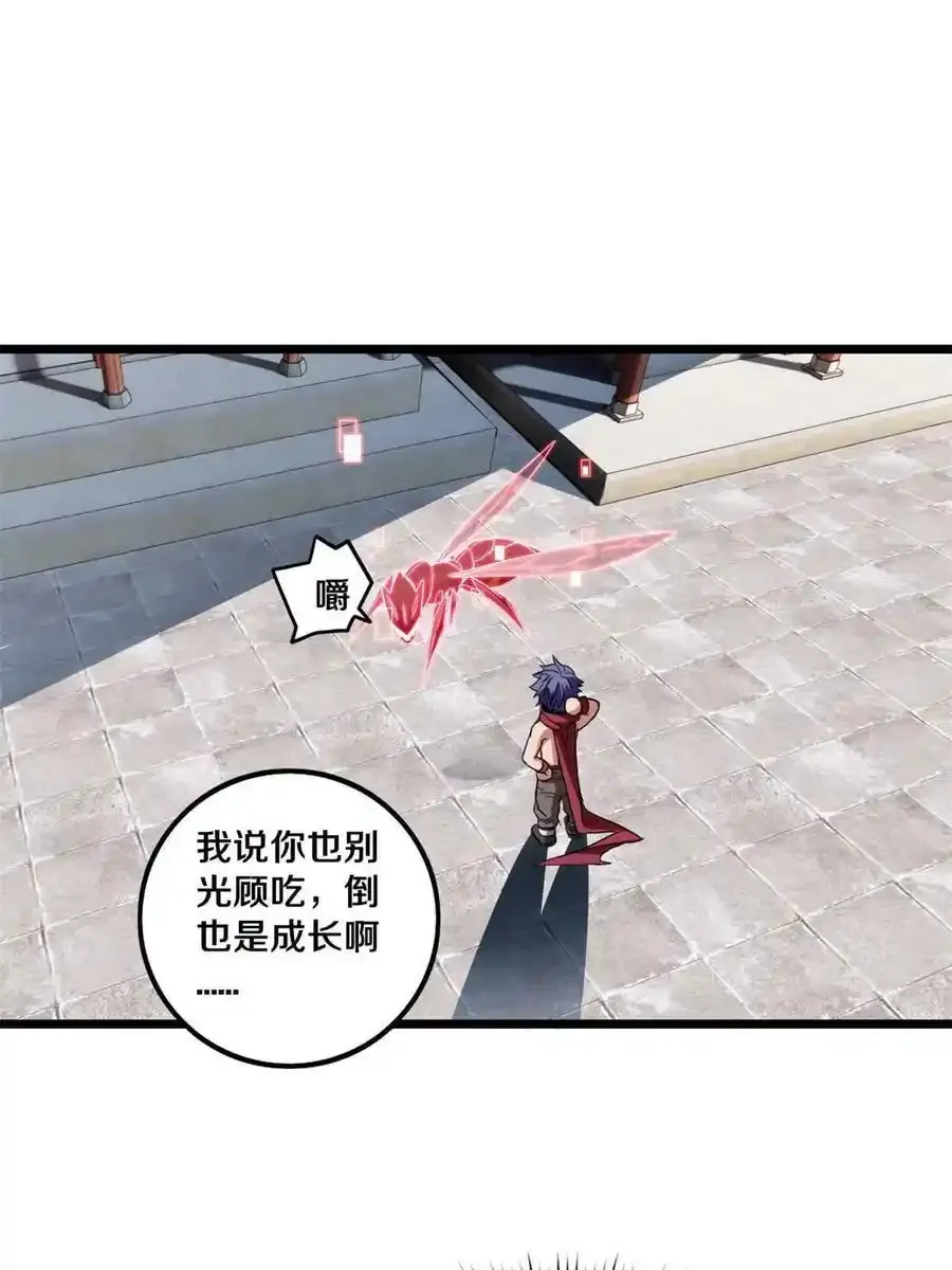60 次元论坛40