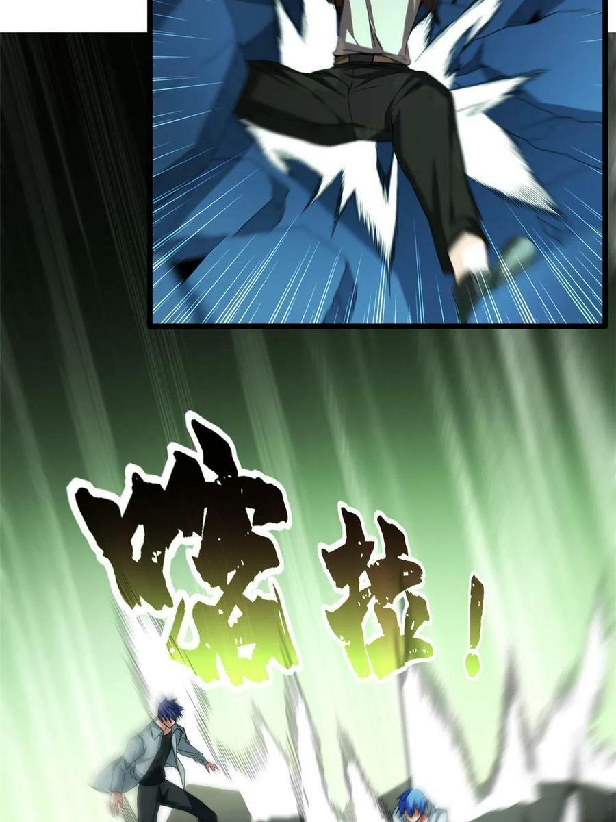 46 大家一起死吧35