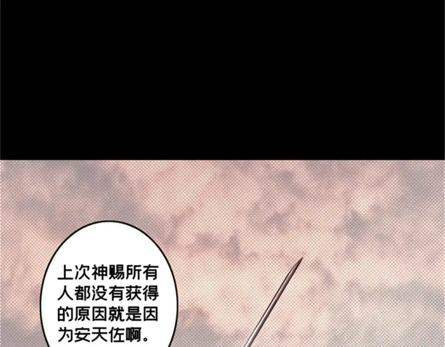 127 不与合流35